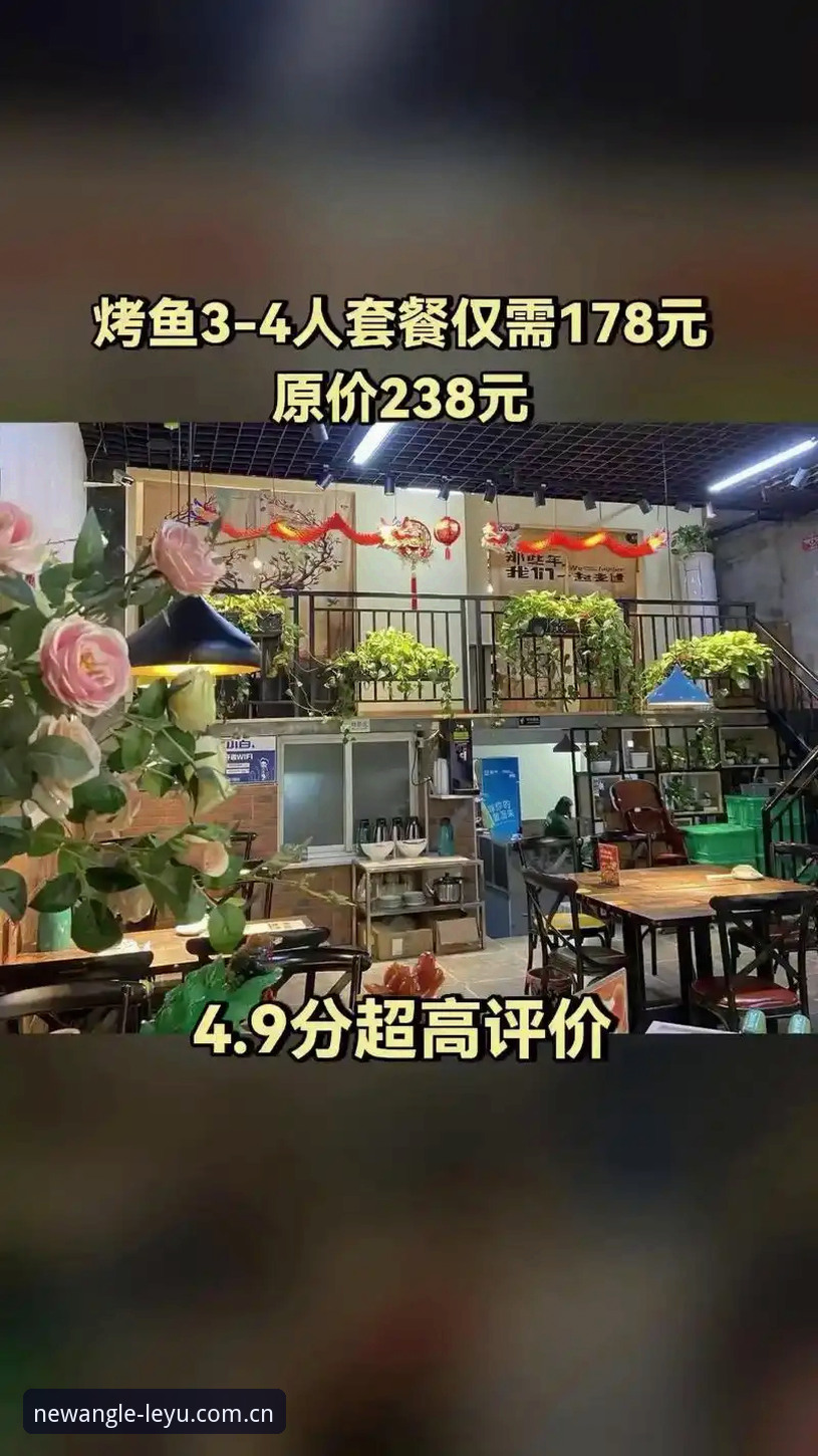 乐鱼官方V3注册 乐鱼官方V3注册用户突破80万:2025版下载背后的三个关键逻辑与体验实测